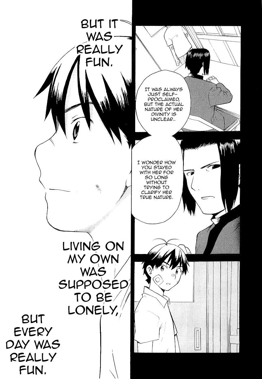Read Kannagi Manga Online