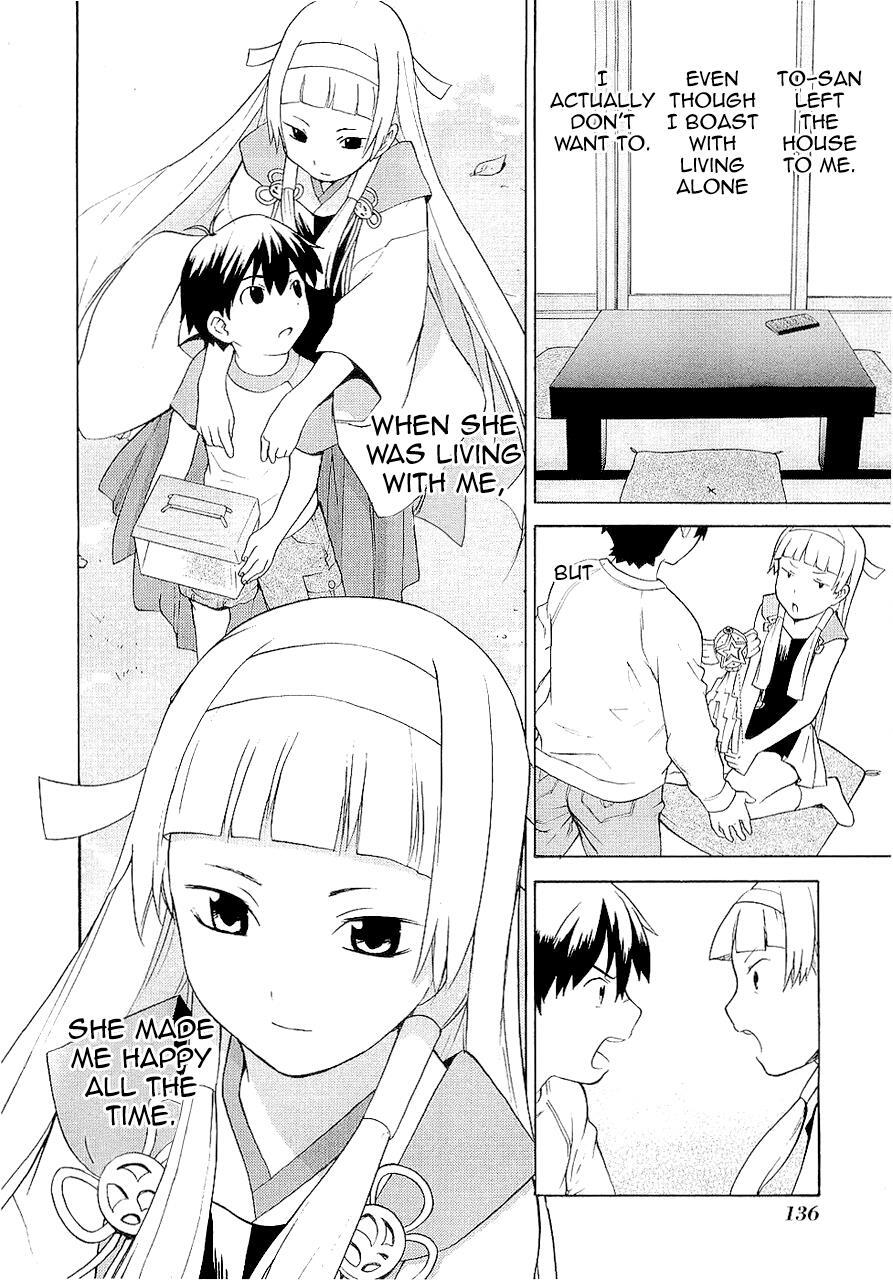 Read Kannagi Manga Online