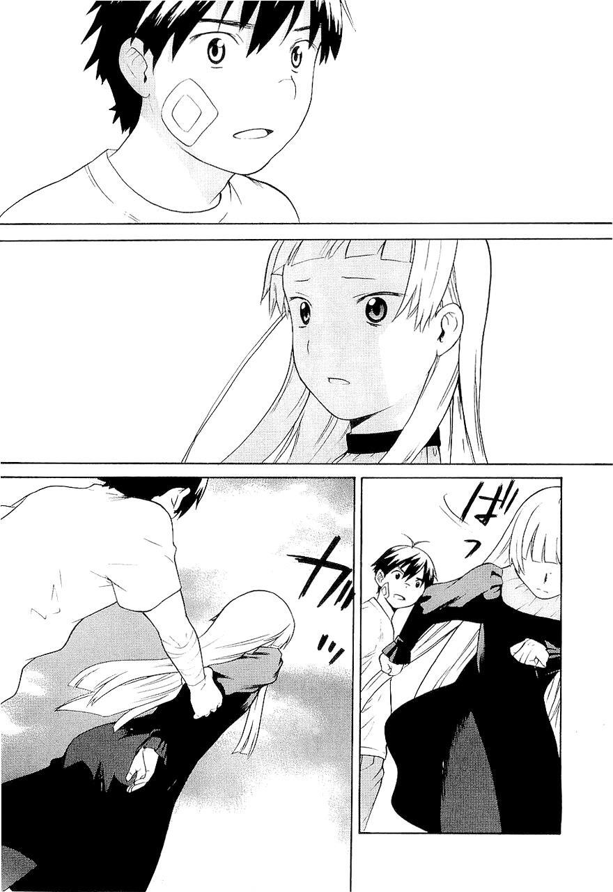 Read Kannagi Manga Online