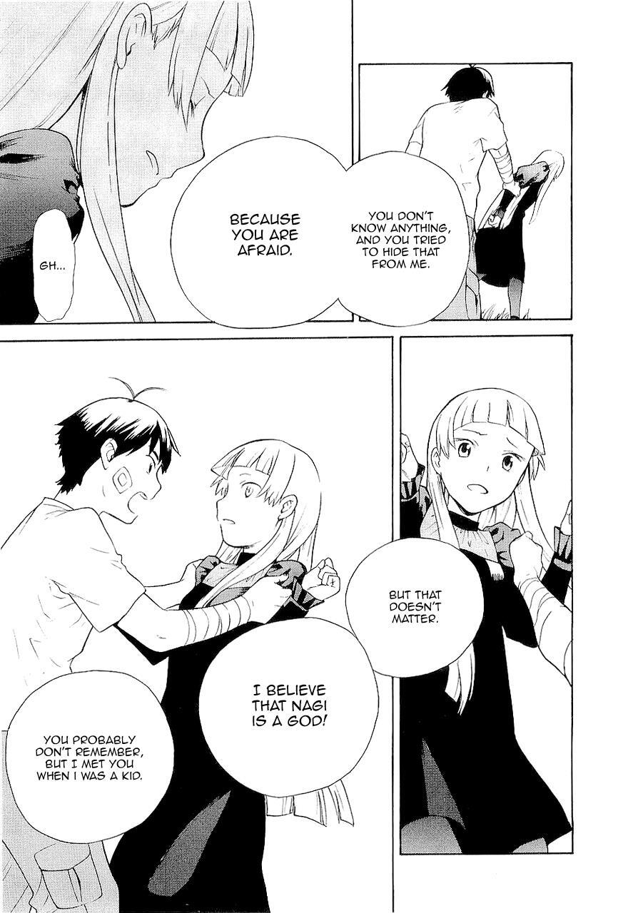 Read Kannagi Manga Online