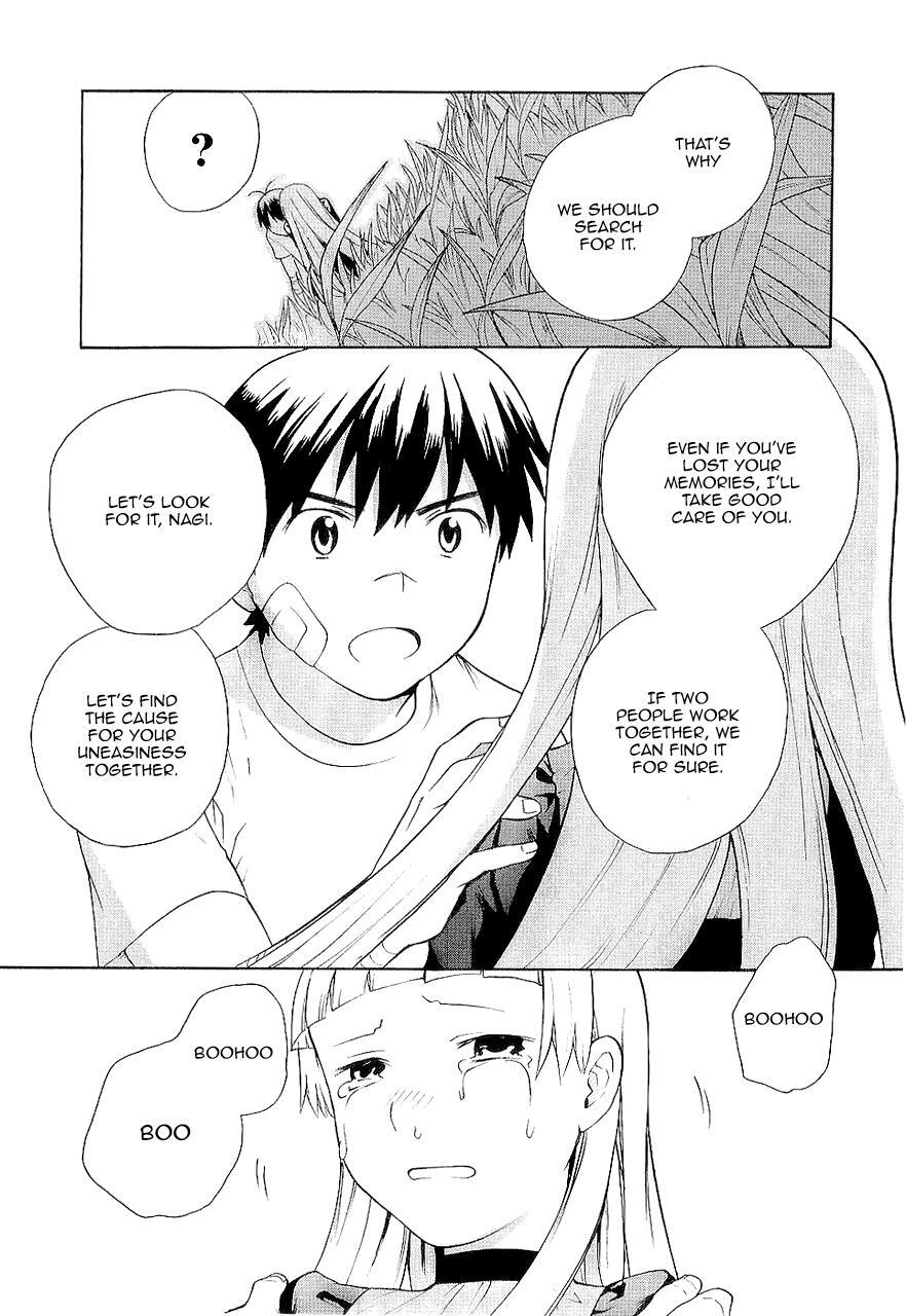 Read Kannagi Manga Online