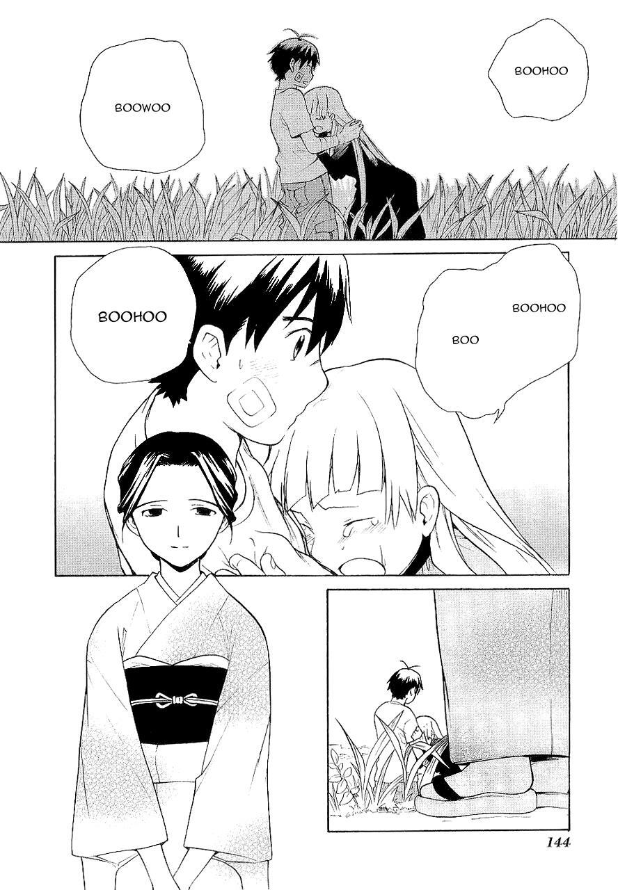 Read Kannagi Manga Online