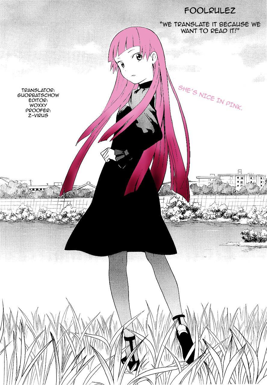 Read Kannagi Manga Online