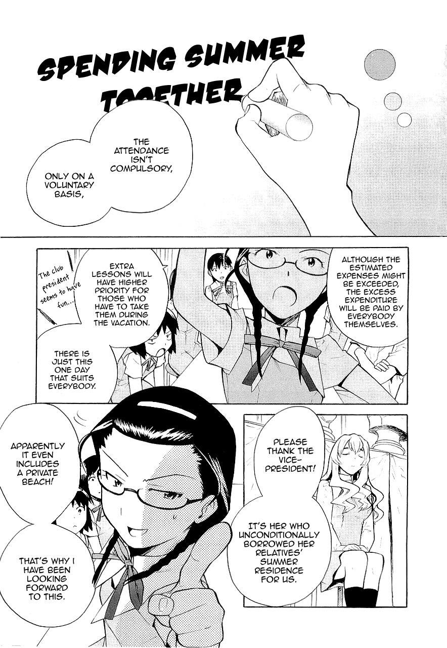 Read Kannagi Manga Online
