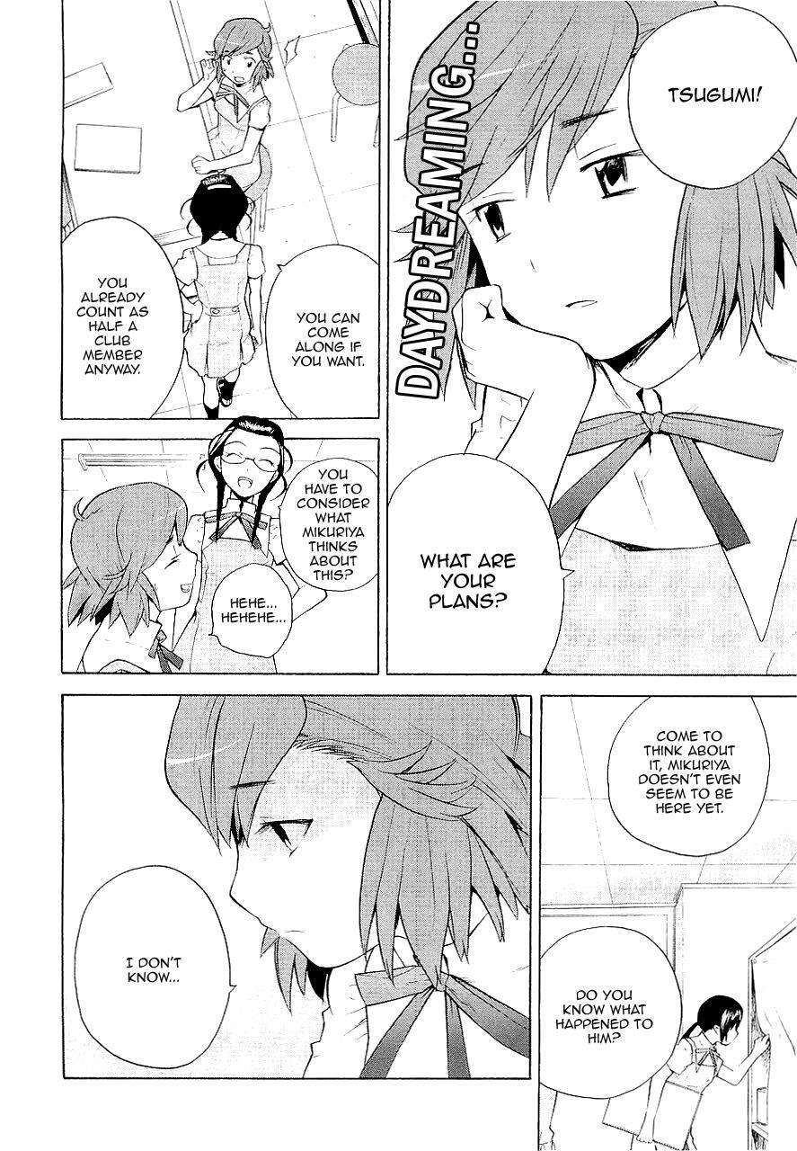 Read Kannagi Manga Online