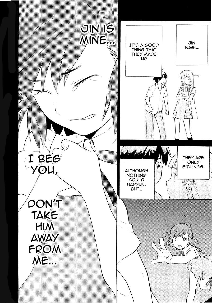Read Kannagi Manga Online