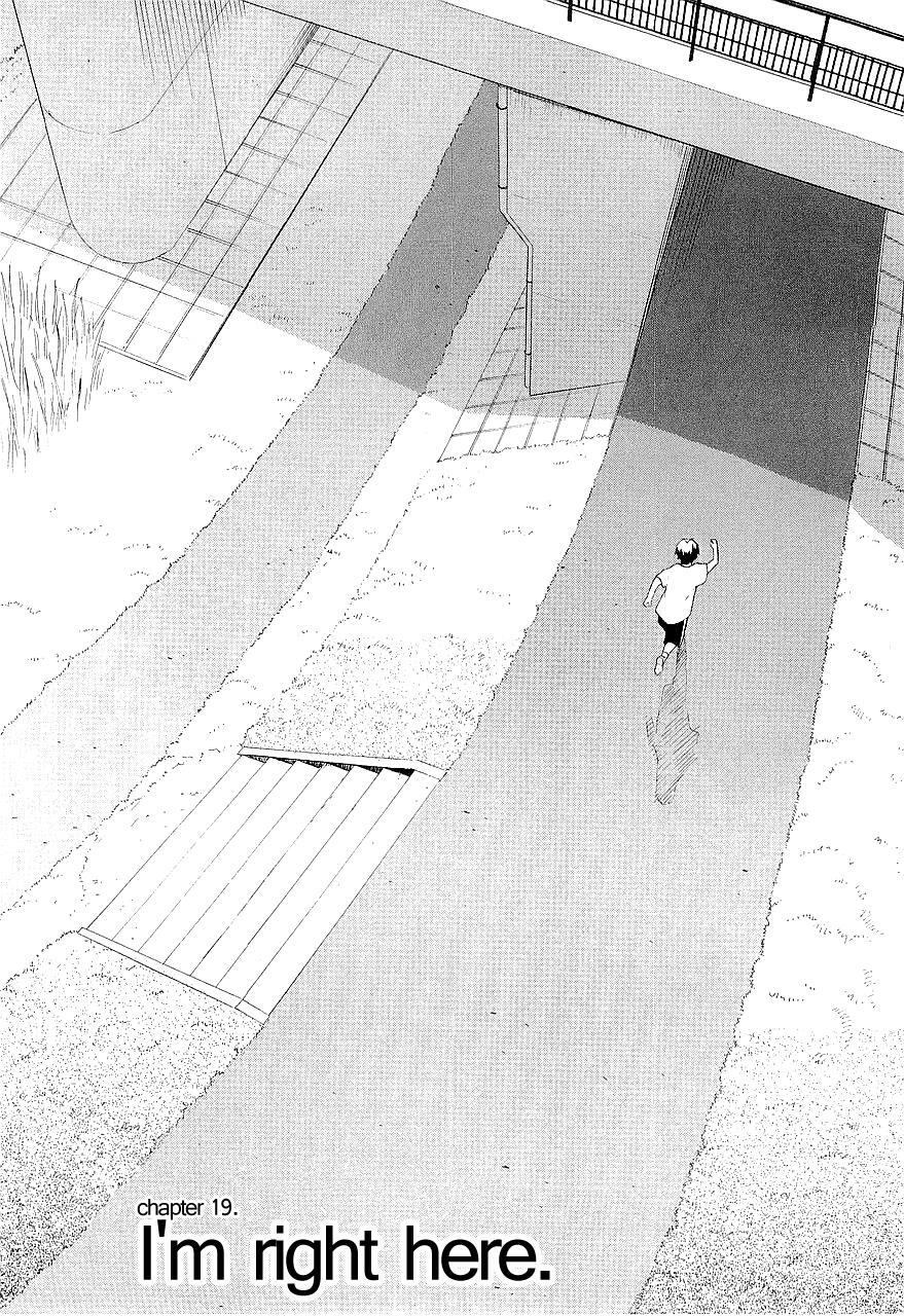 Read Kannagi Manga Online