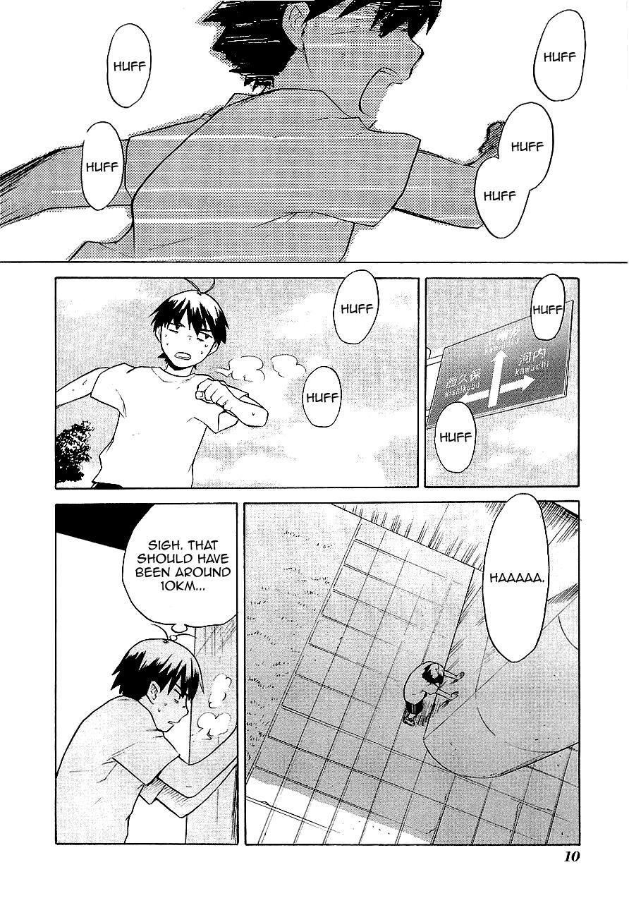 Read Kannagi Manga Online