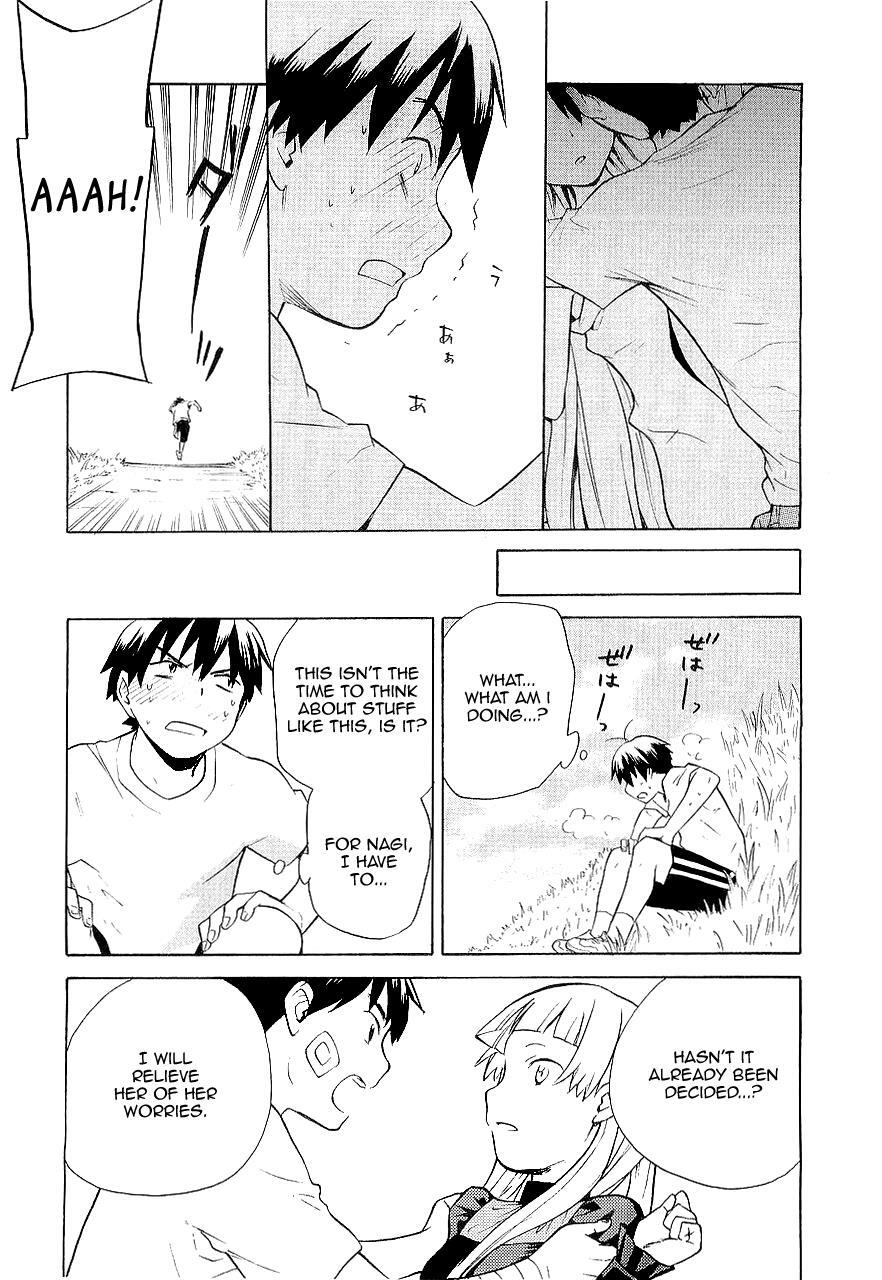 Read Kannagi Manga Online
