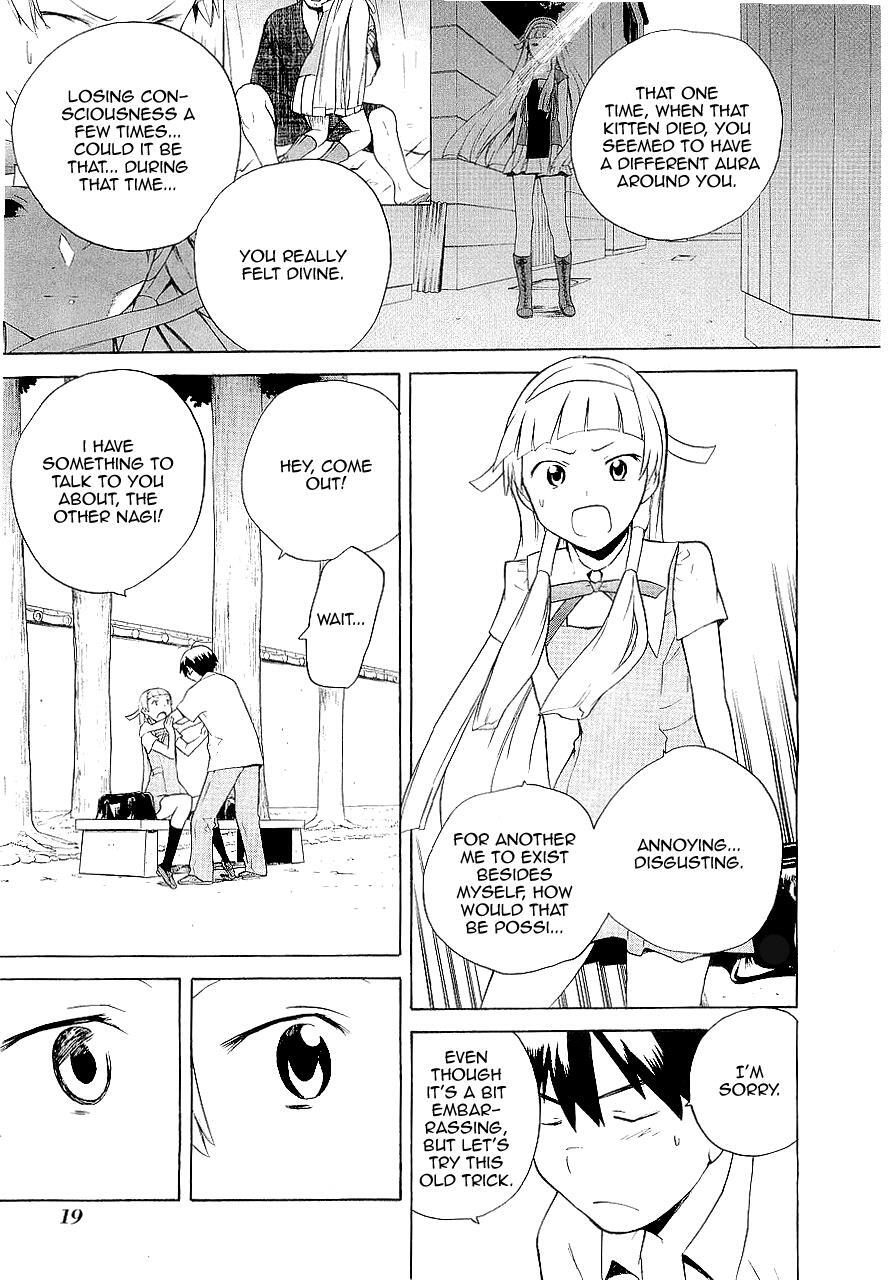Read Kannagi Manga Online