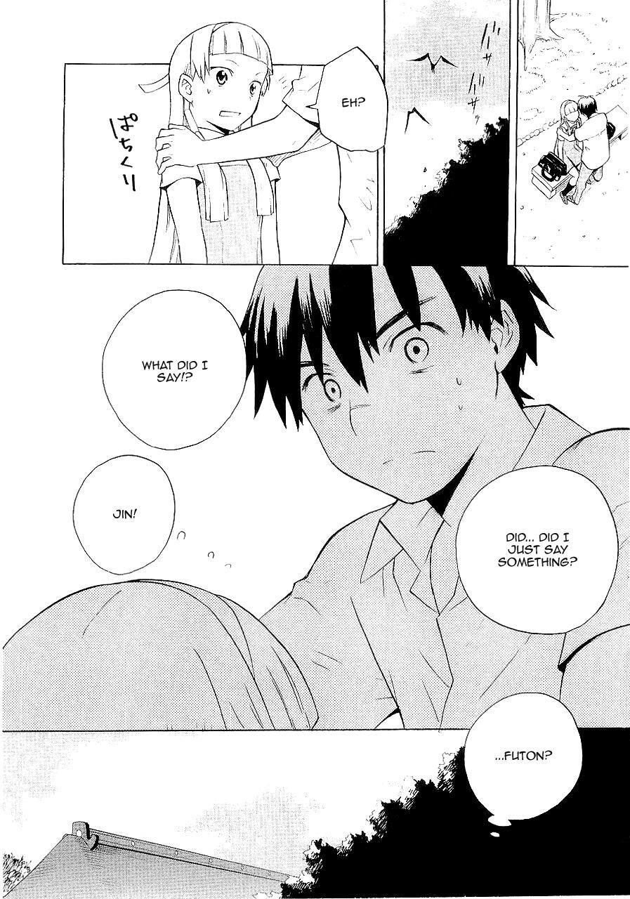 Read Kannagi Manga Online