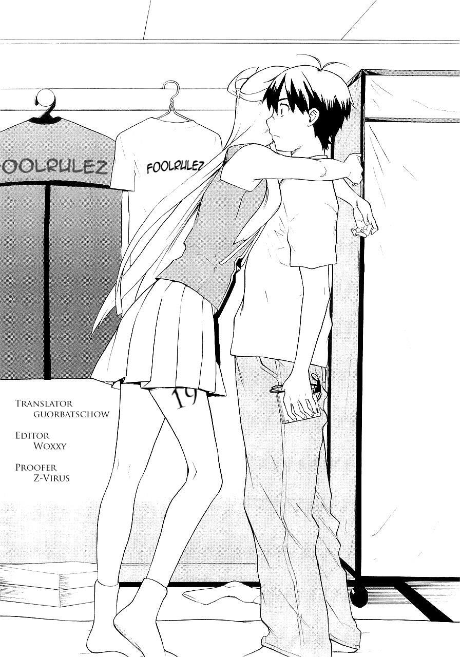 Read Kannagi Manga Online