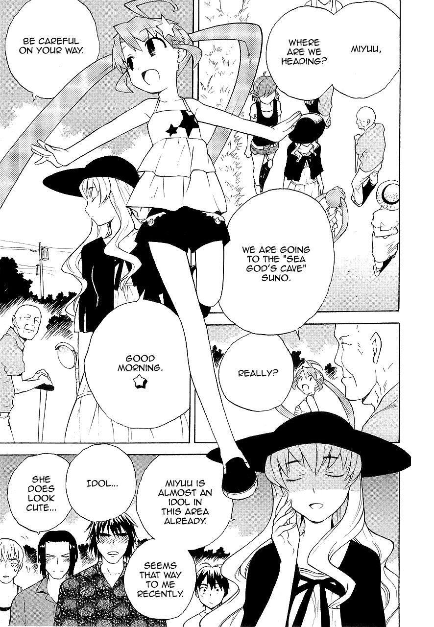 Read Kannagi Manga Online