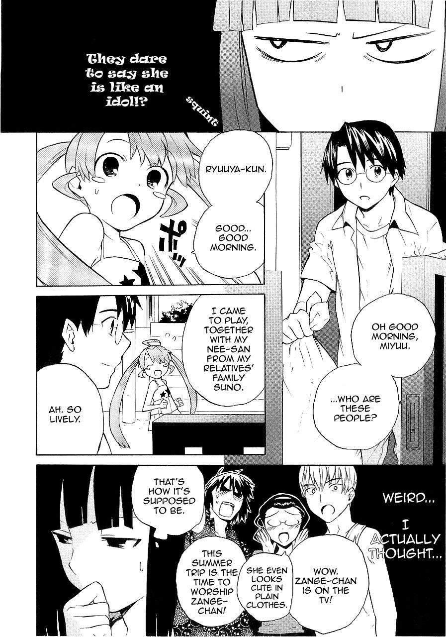Read Kannagi Manga Online
