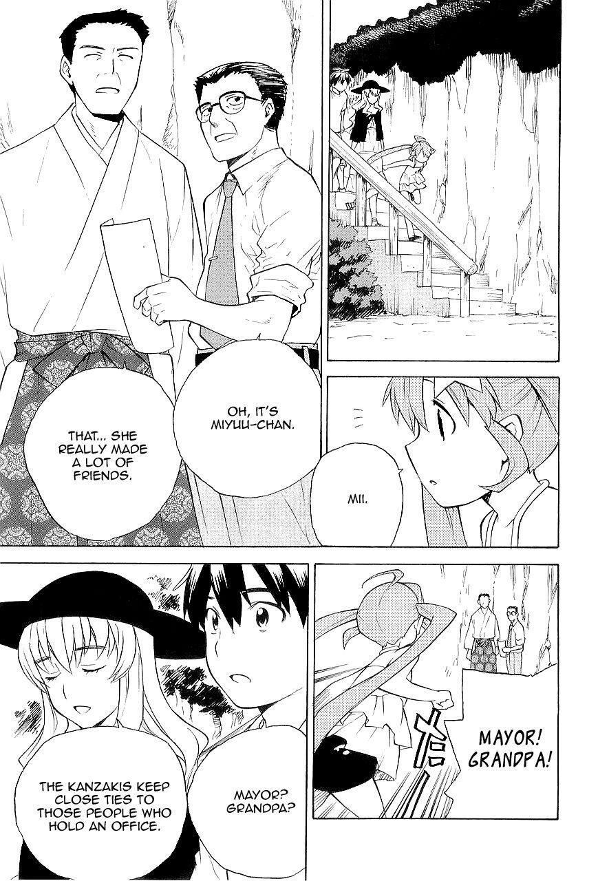Read Kannagi Manga Online