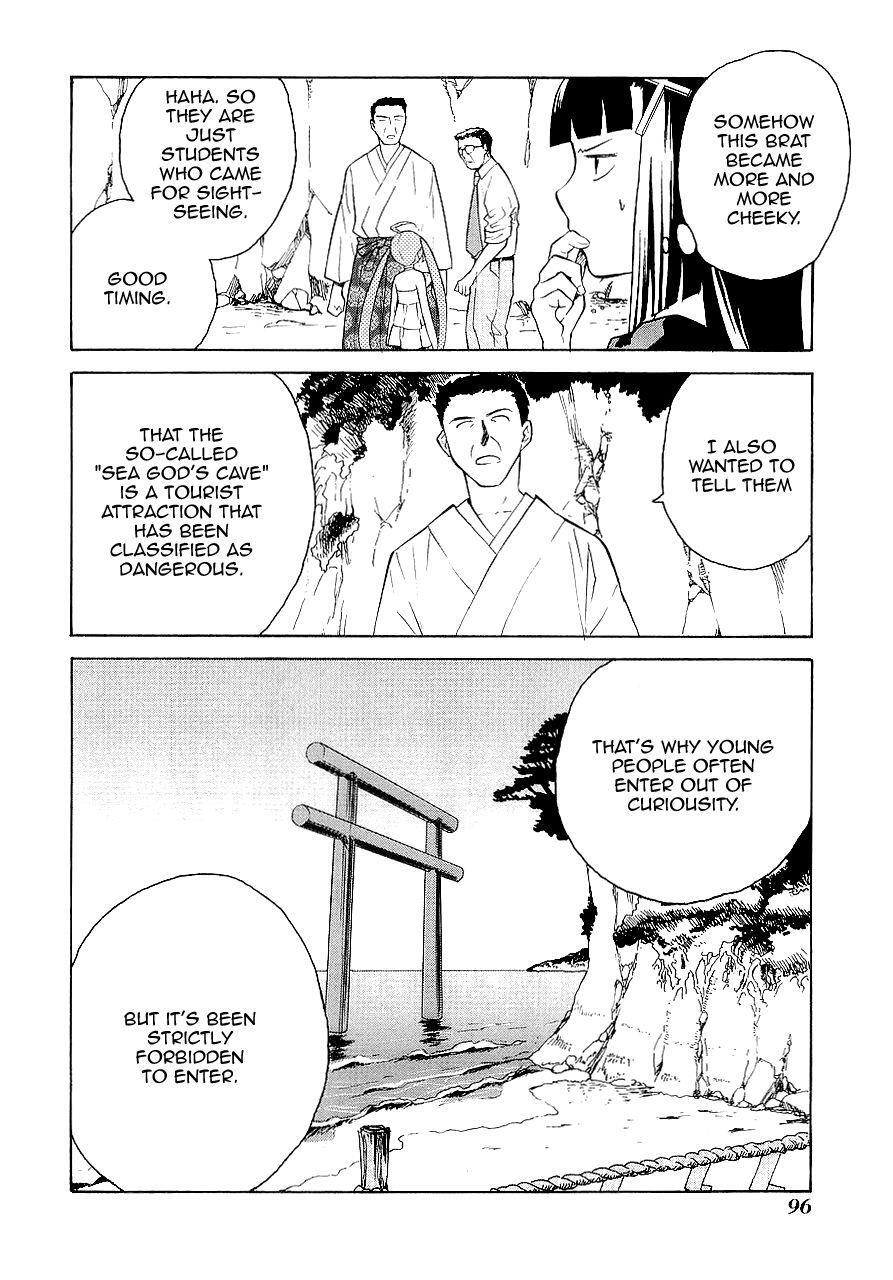 Read Kannagi Manga Online