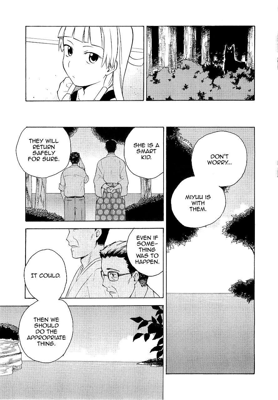 Read Kannagi Manga Online