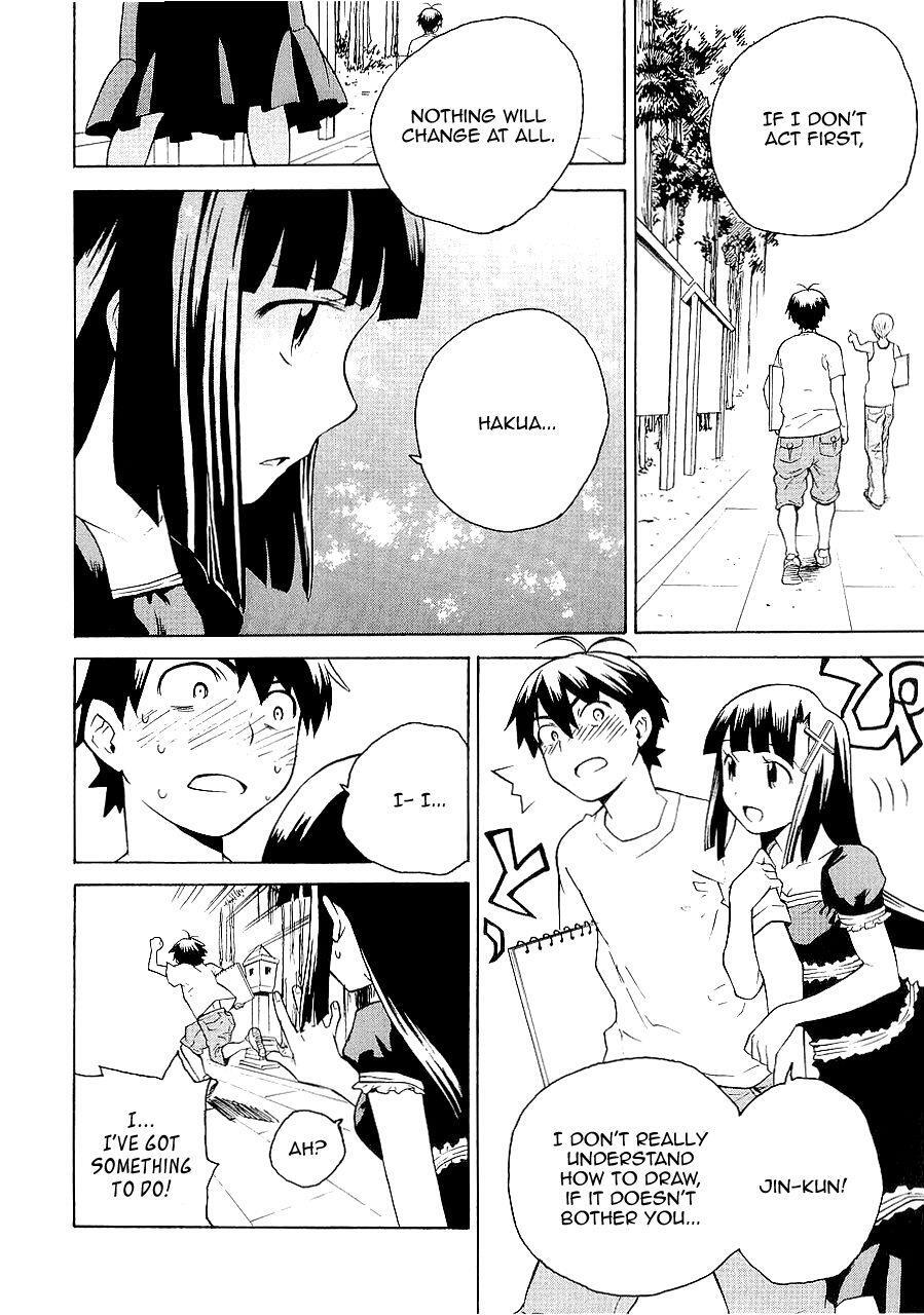 Read Kannagi Manga Online