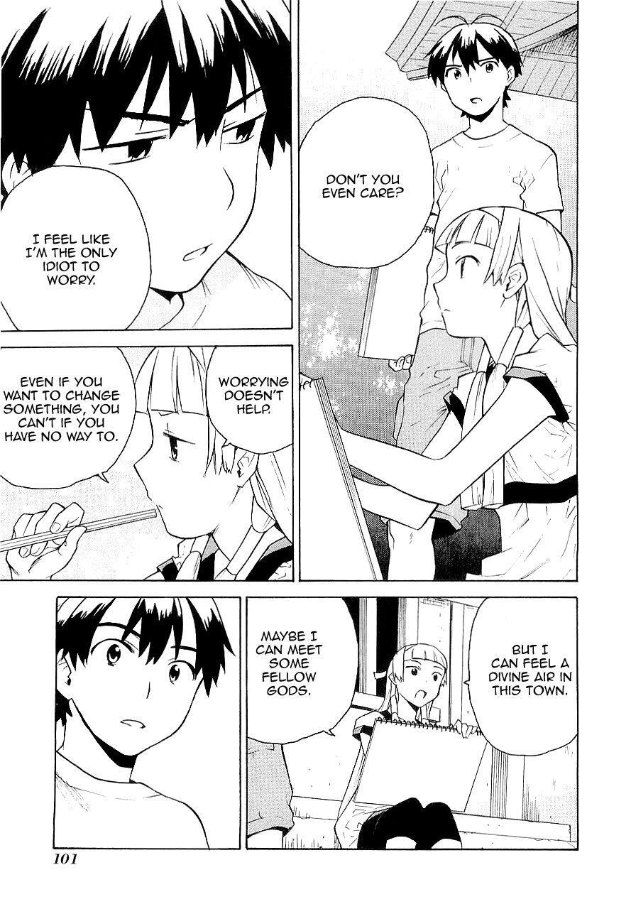 Read Kannagi Manga Online