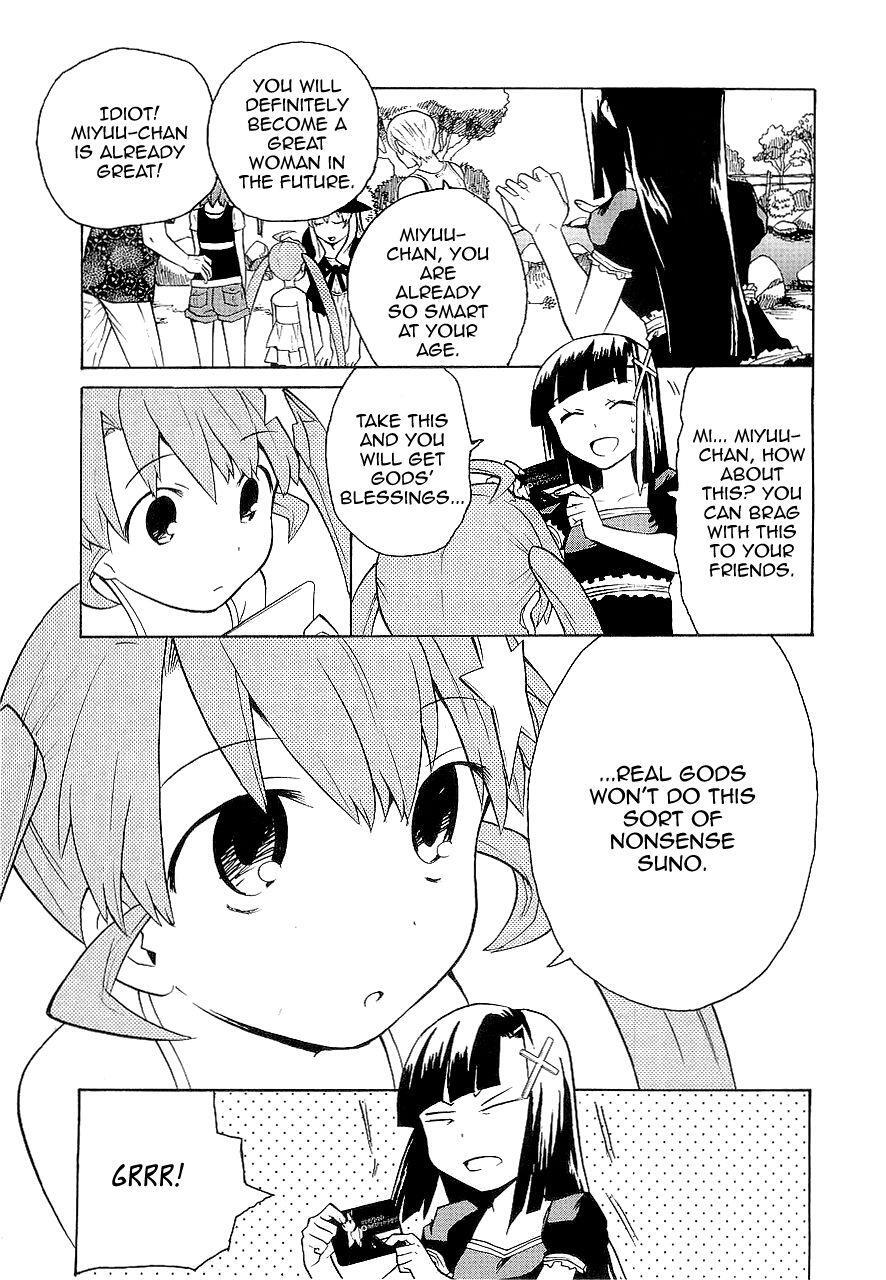 Read Kannagi Manga Online