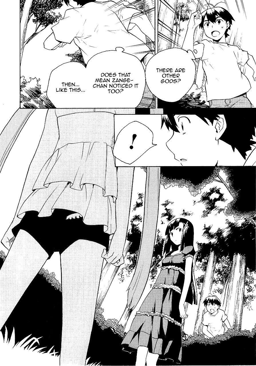 Read Kannagi Manga Online