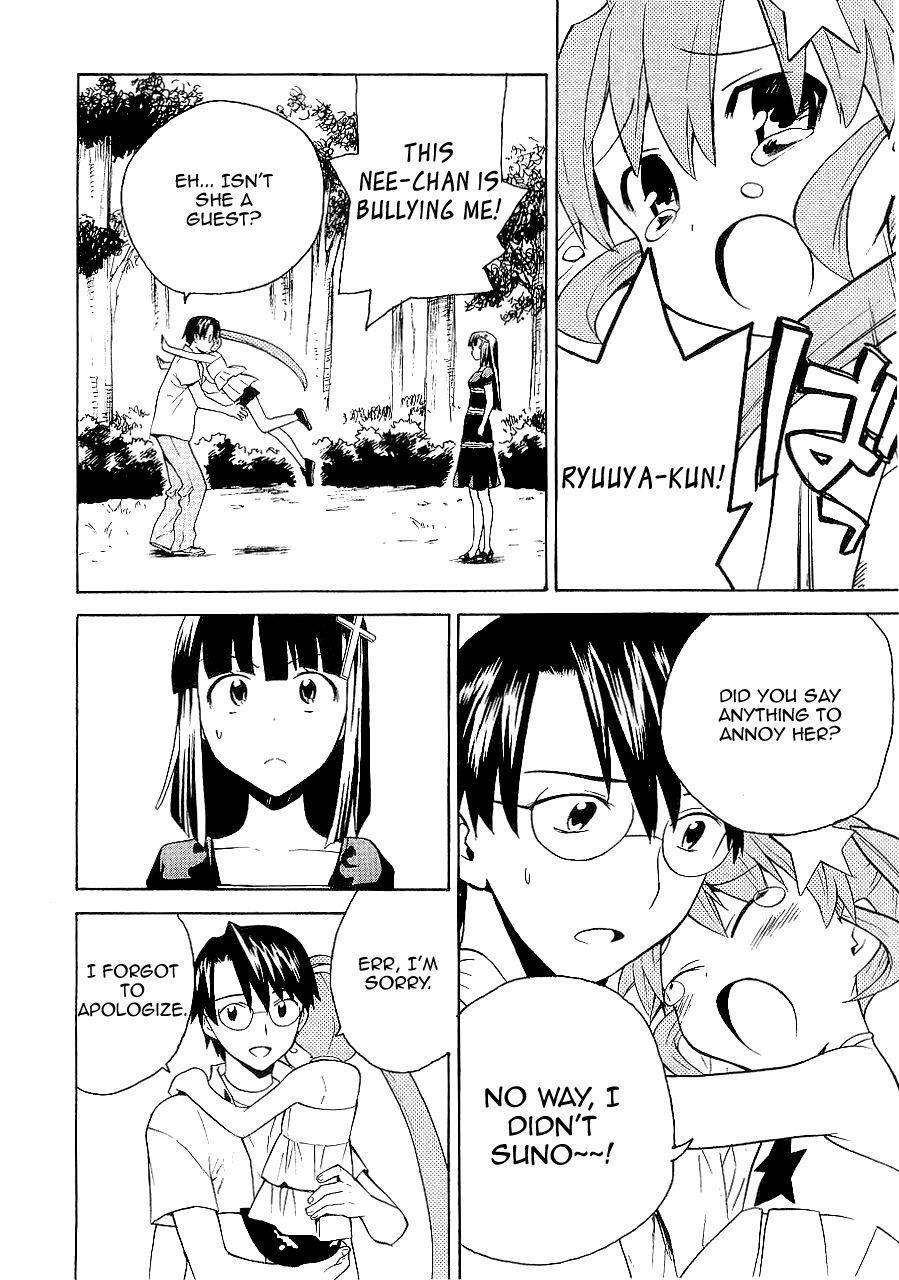 Read Kannagi Manga Online
