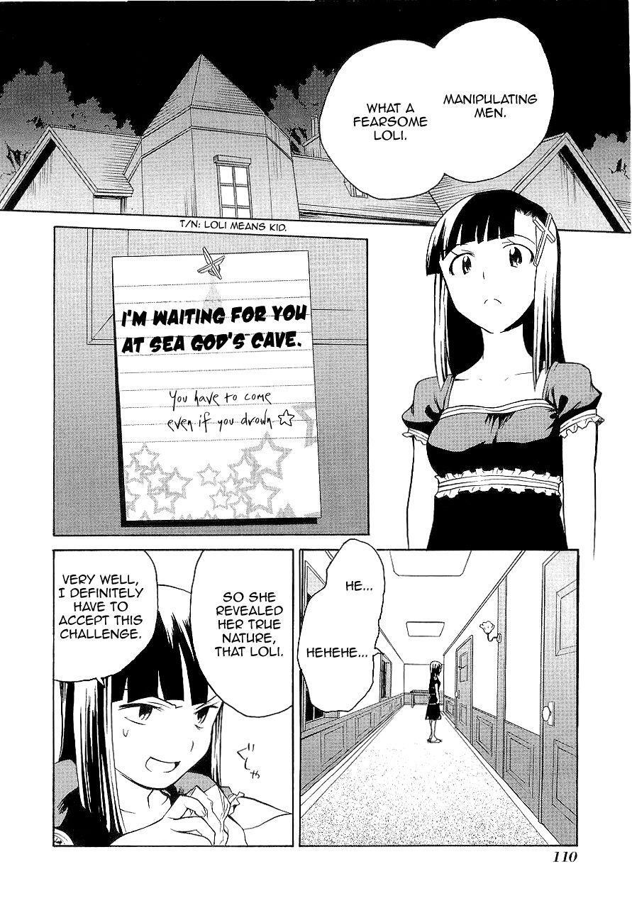 Read Kannagi Manga Online