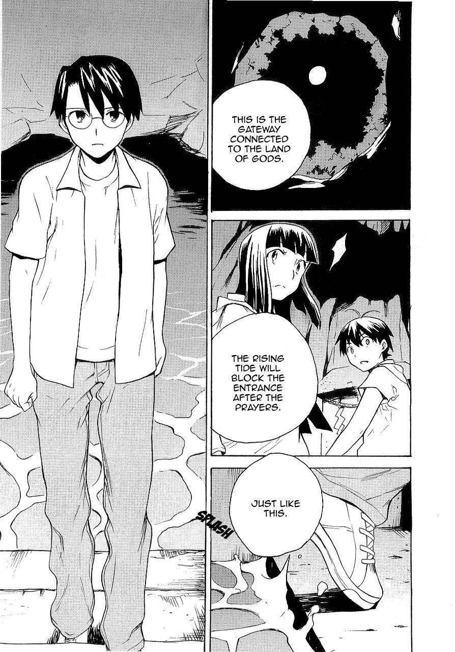 Read Kannagi Manga Online