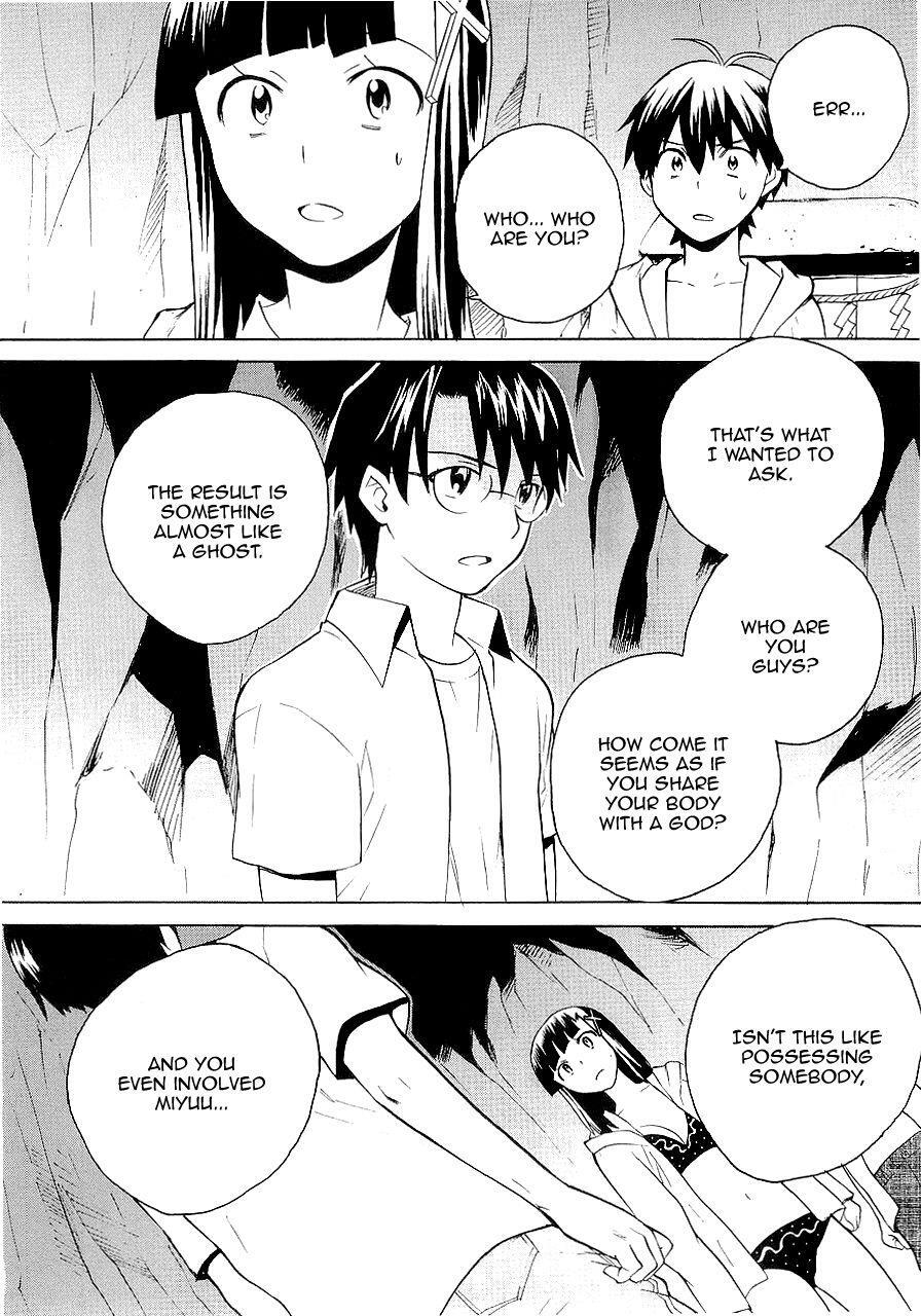 Read Kannagi Manga Online