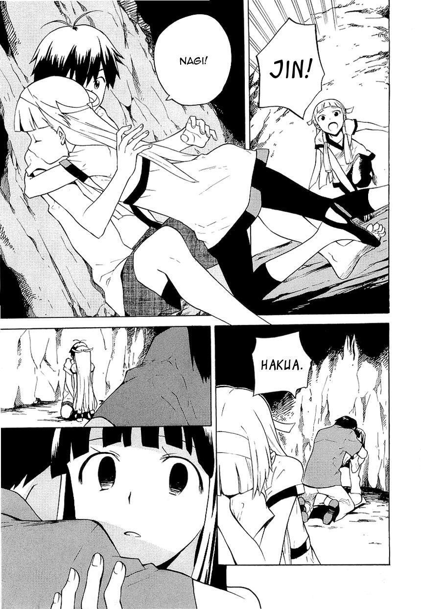 Read Kannagi Manga Online