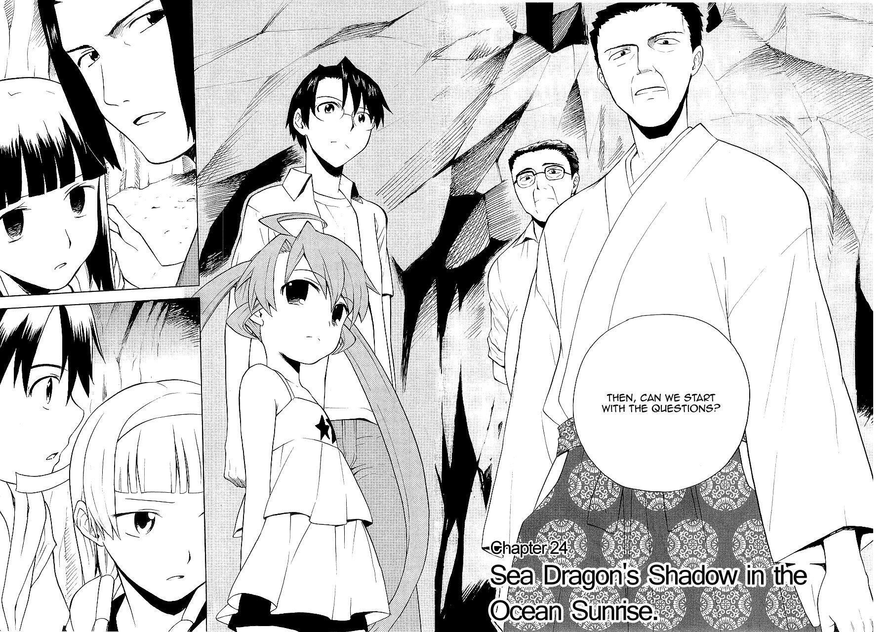 Read Kannagi Manga Online
