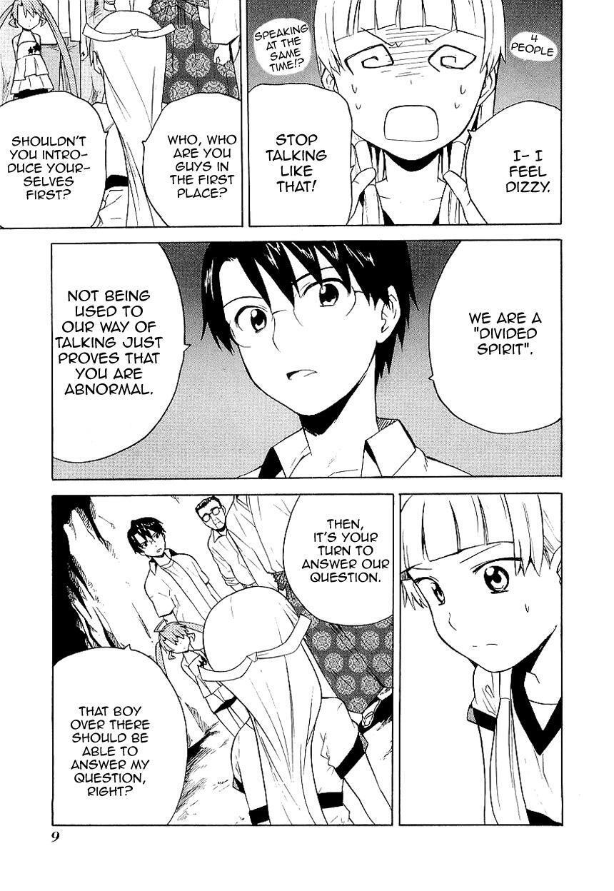 Read Kannagi Manga Online