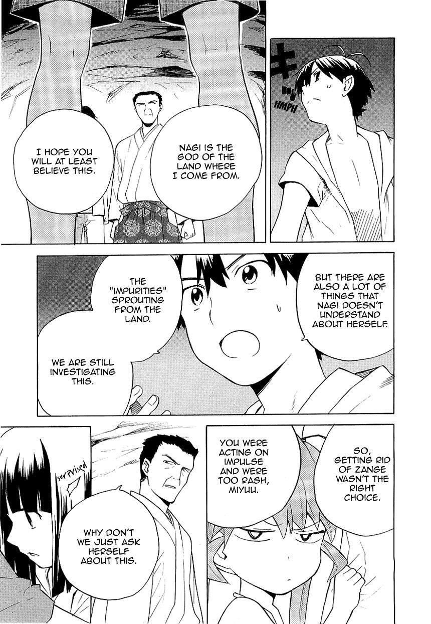 Read Kannagi Manga Online