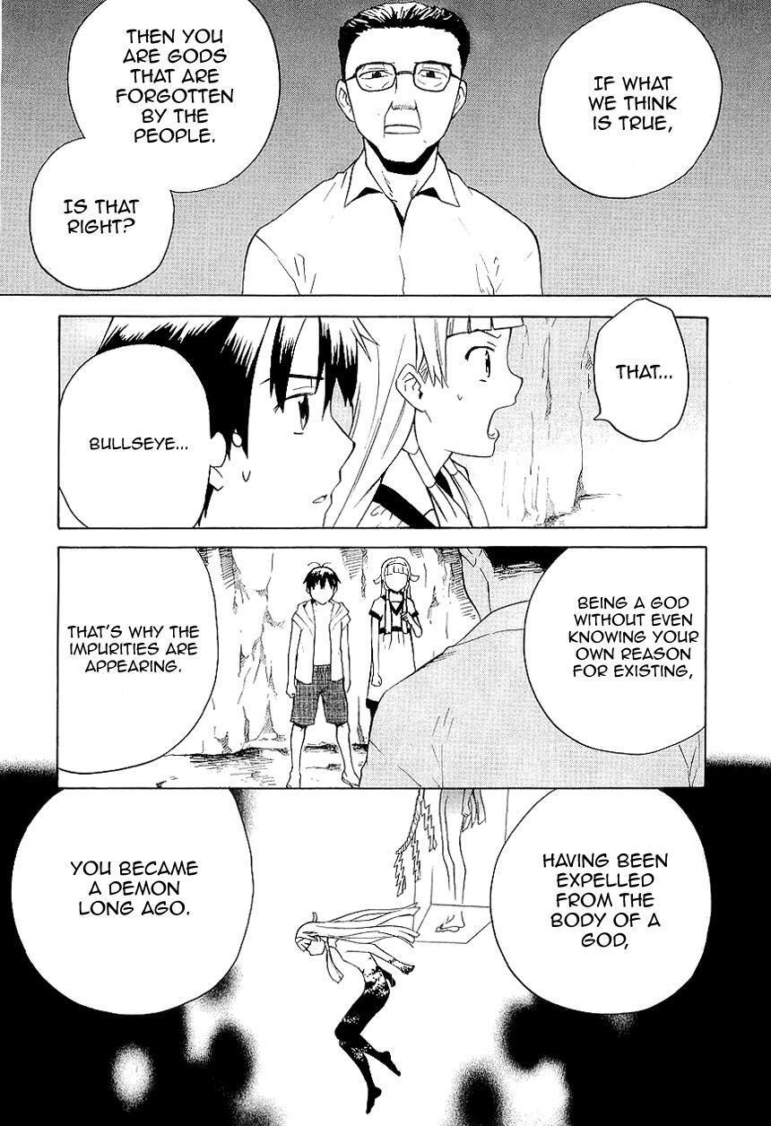 Read Kannagi Manga Online