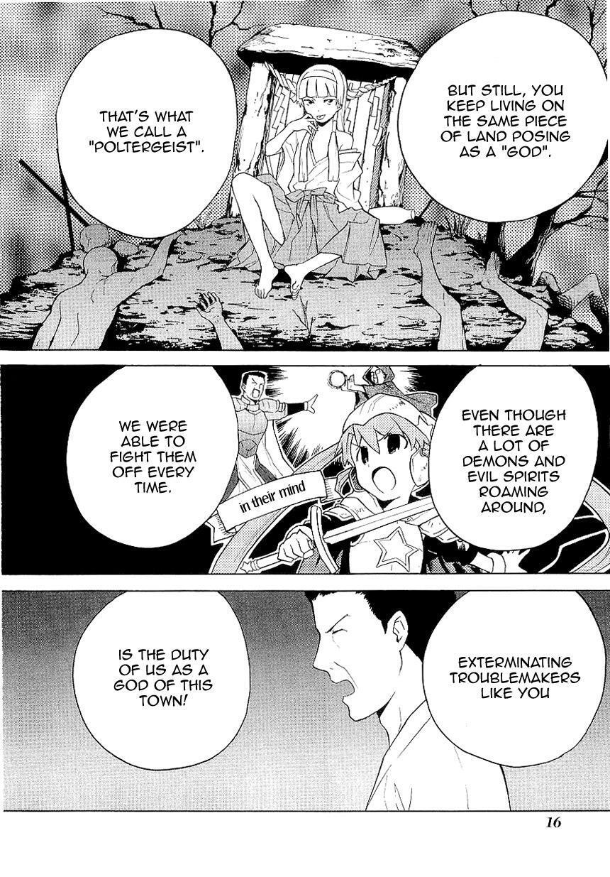 Read Kannagi Manga Online