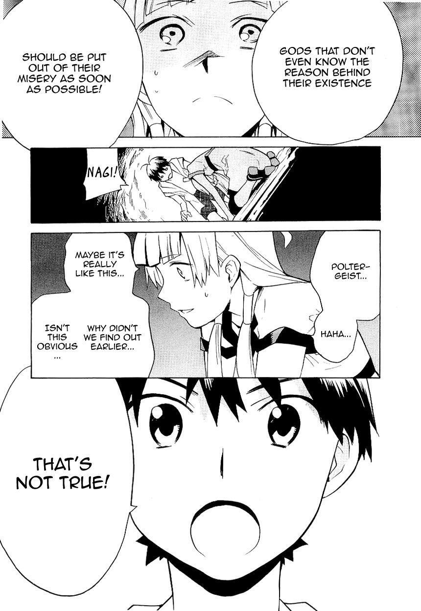 Read Kannagi Manga Online