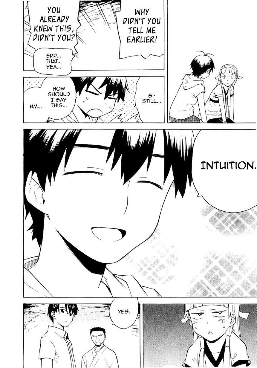 Read Kannagi Manga Online
