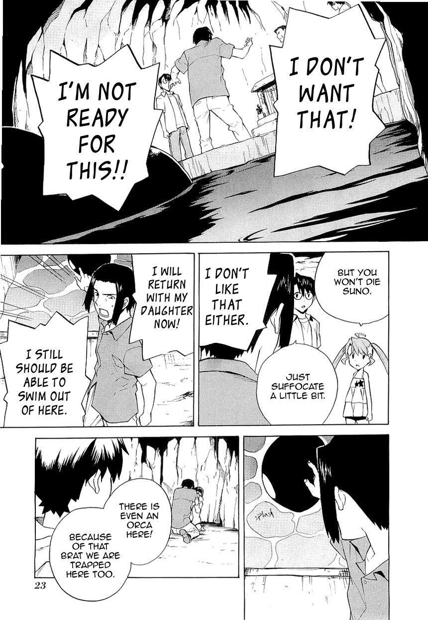 Read Kannagi Manga Online