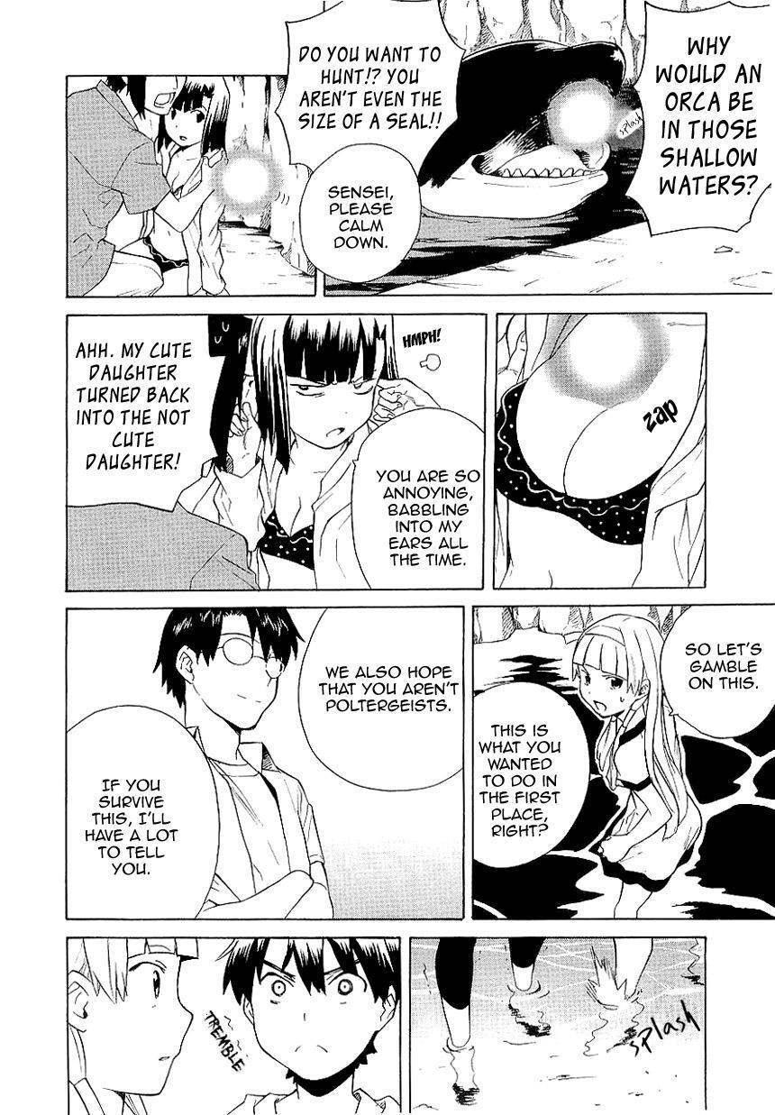 Read Kannagi Manga Online