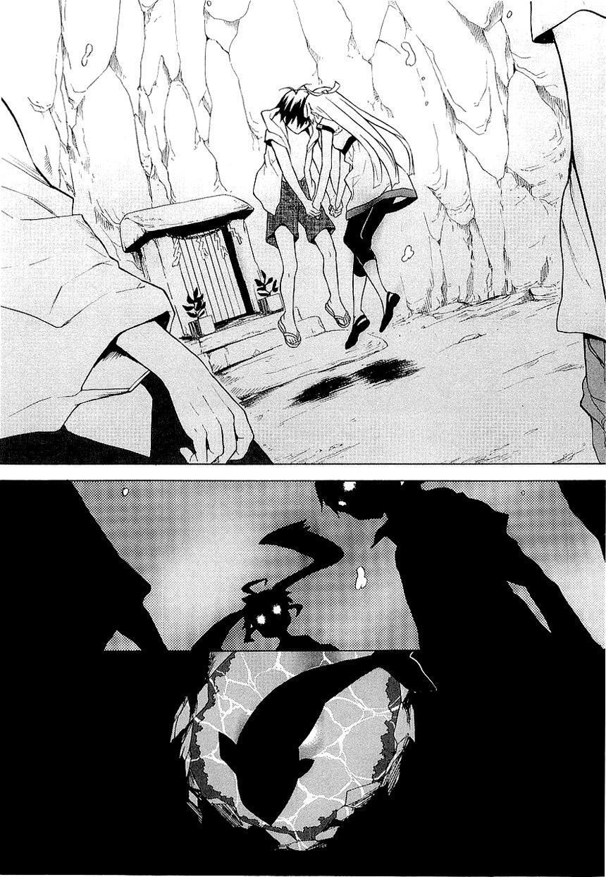 Read Kannagi Manga Online