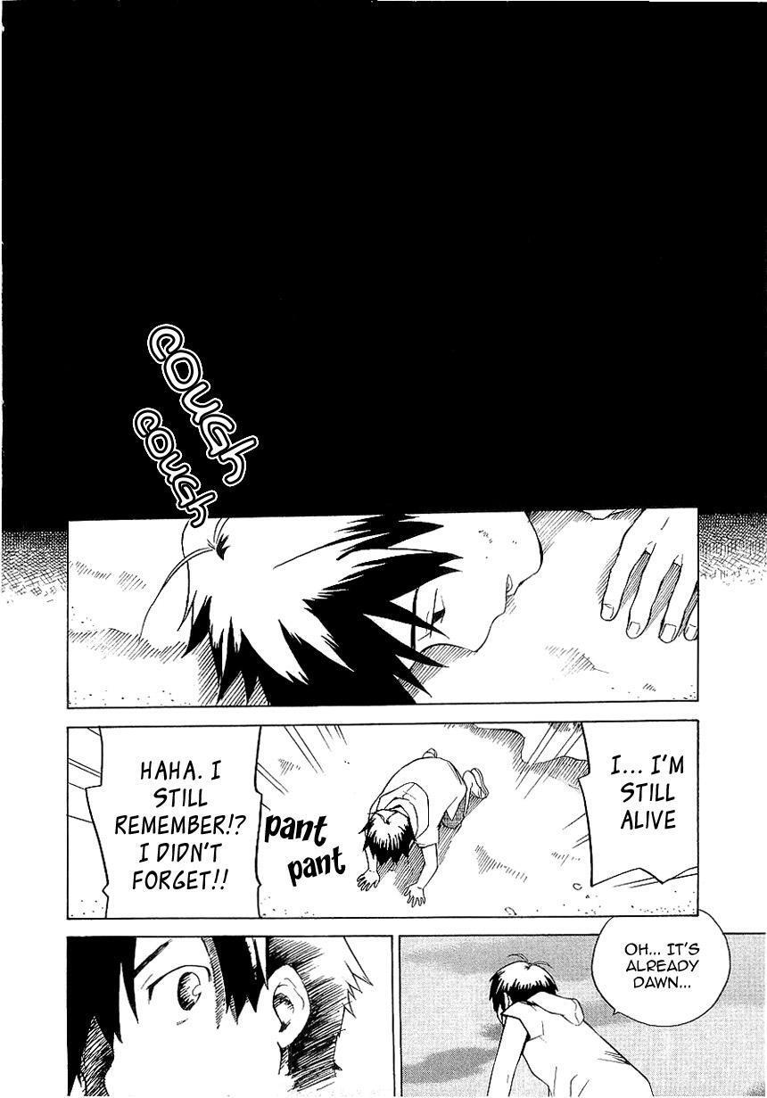 Read Kannagi Manga Online