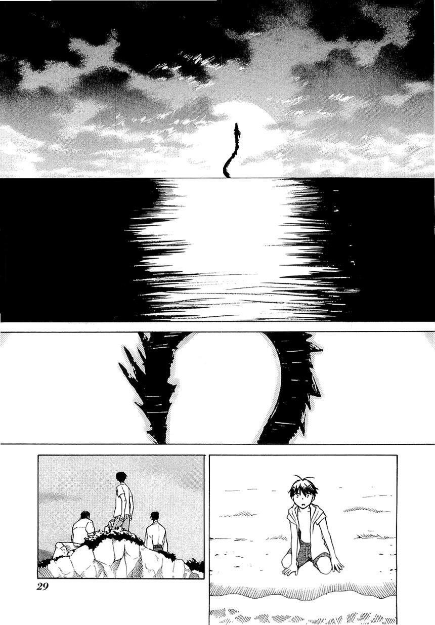 Read Kannagi Manga Online