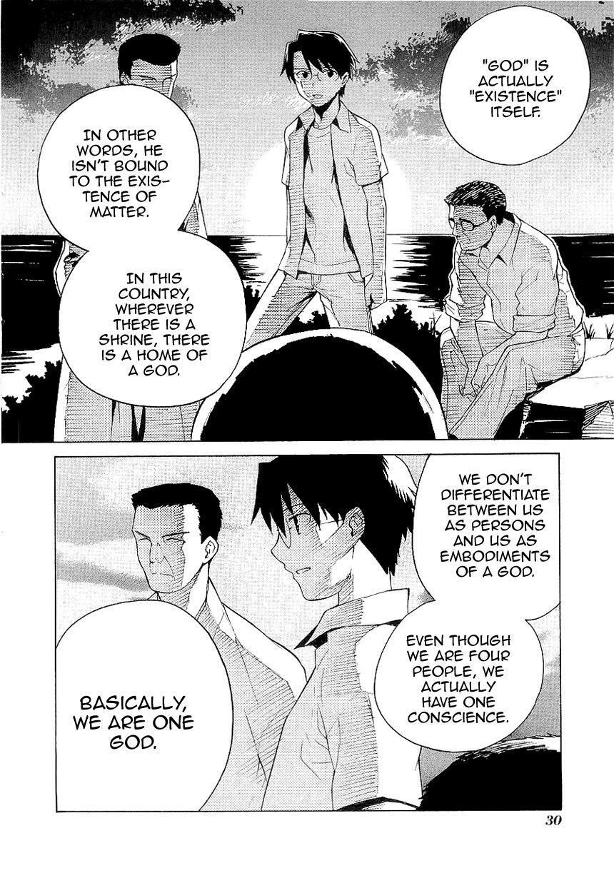 Read Kannagi Manga Online
