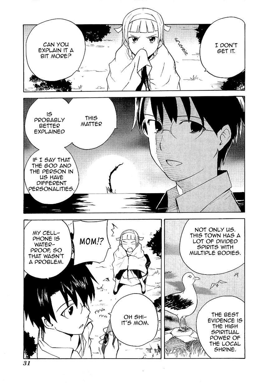 Read Kannagi Manga Online