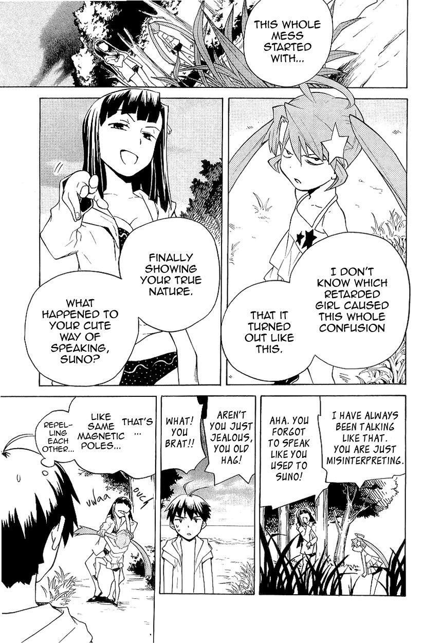 Read Kannagi Manga Online