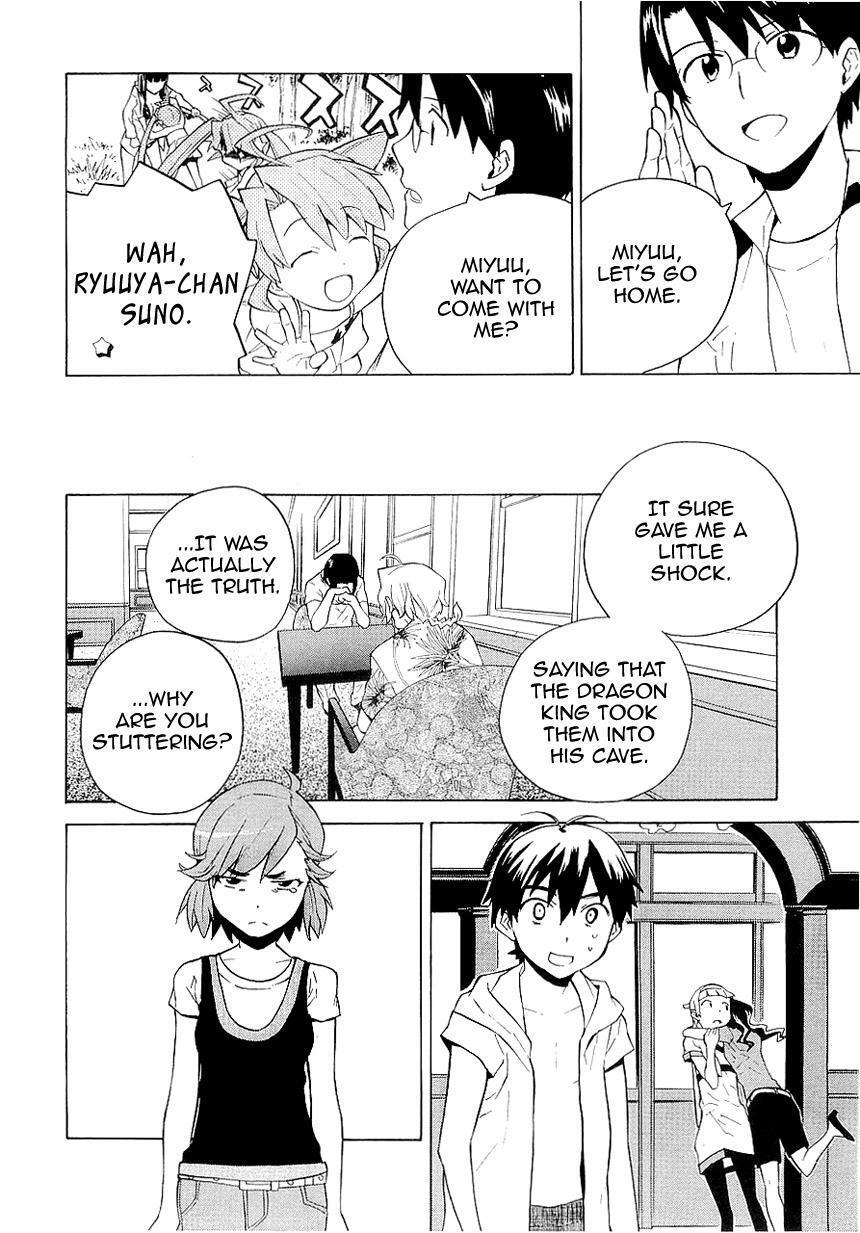 Read Kannagi Manga Online