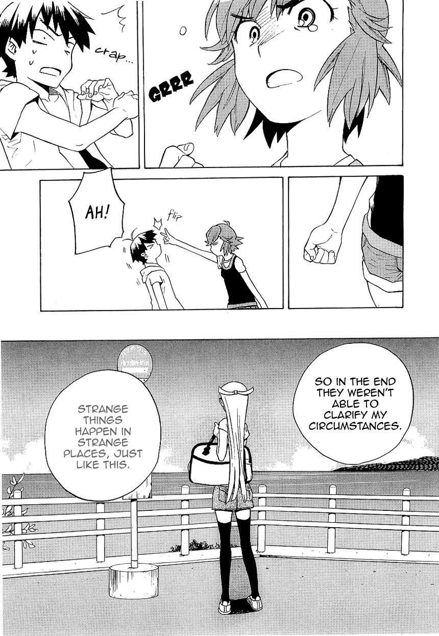 Read Kannagi Manga Online