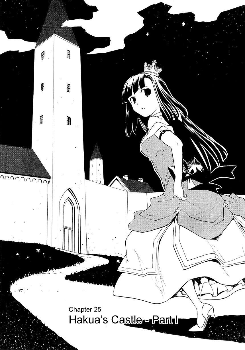 Read Kannagi Manga Online