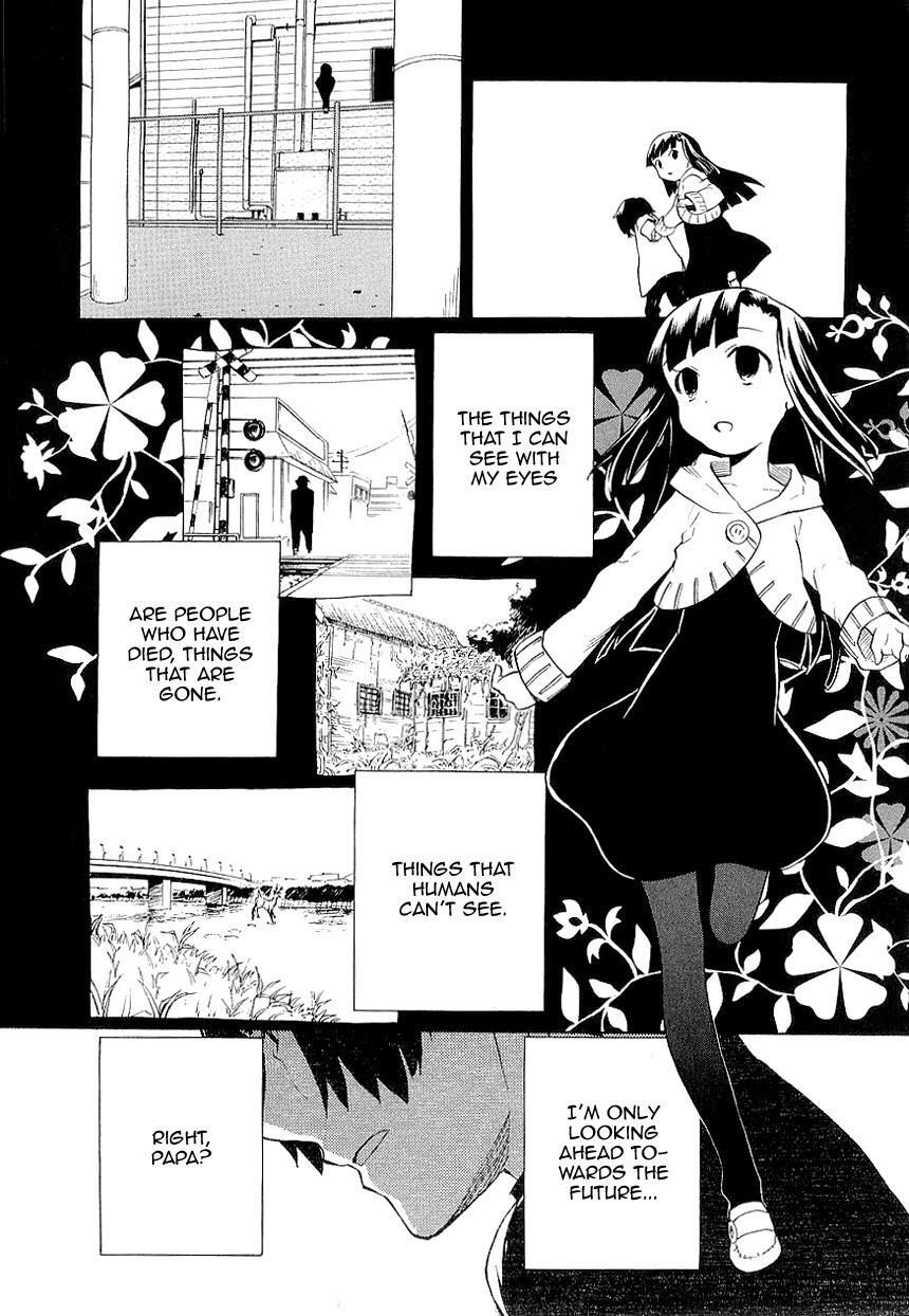 Read Kannagi Manga Online