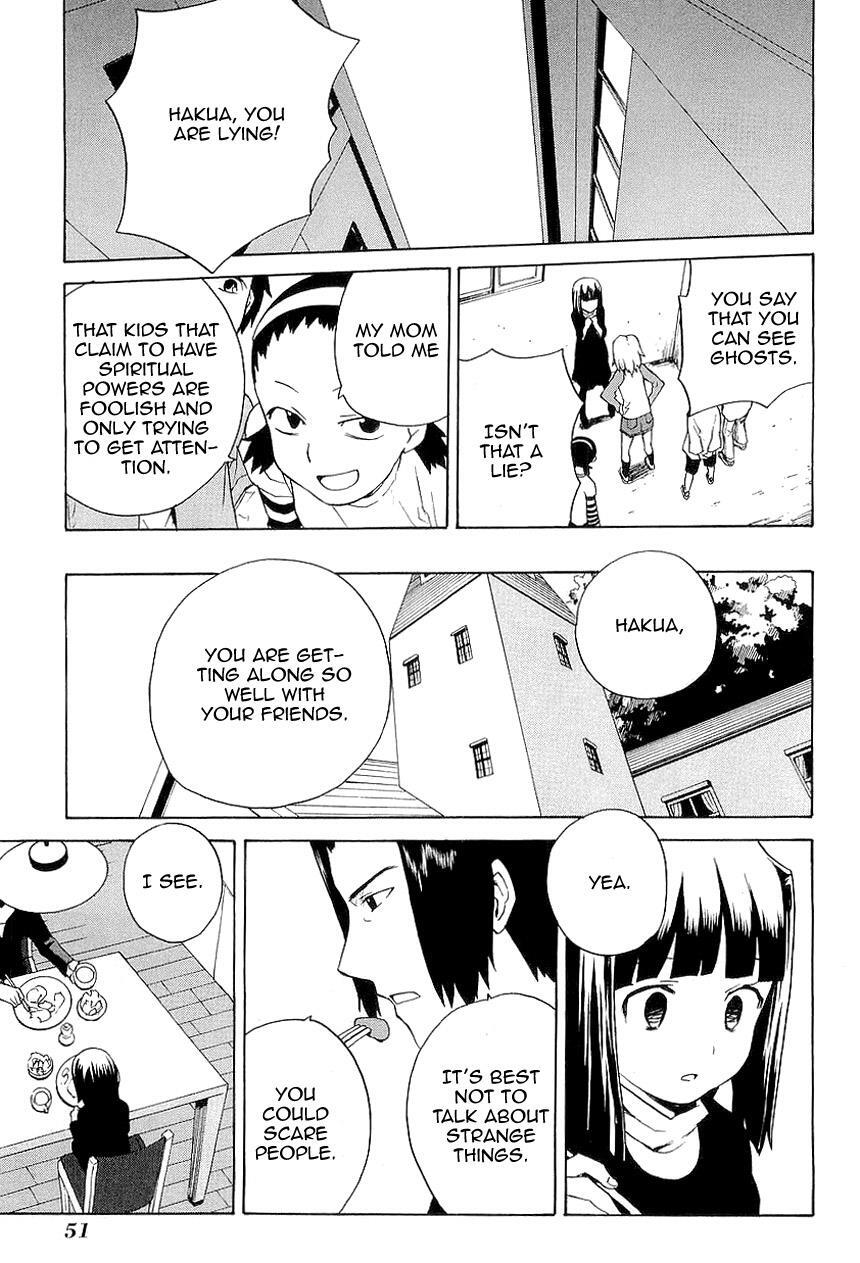 Read Kannagi Manga Online